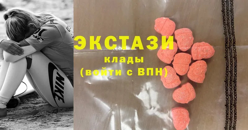 Ecstasy Punisher  Кимовск 