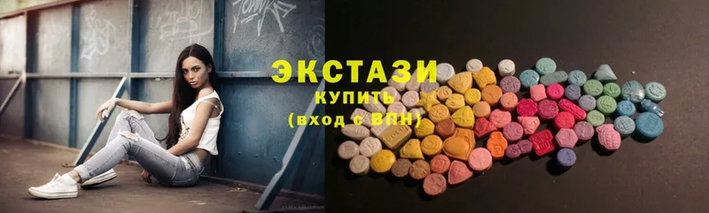 Ecstasy VHQ Кимовск